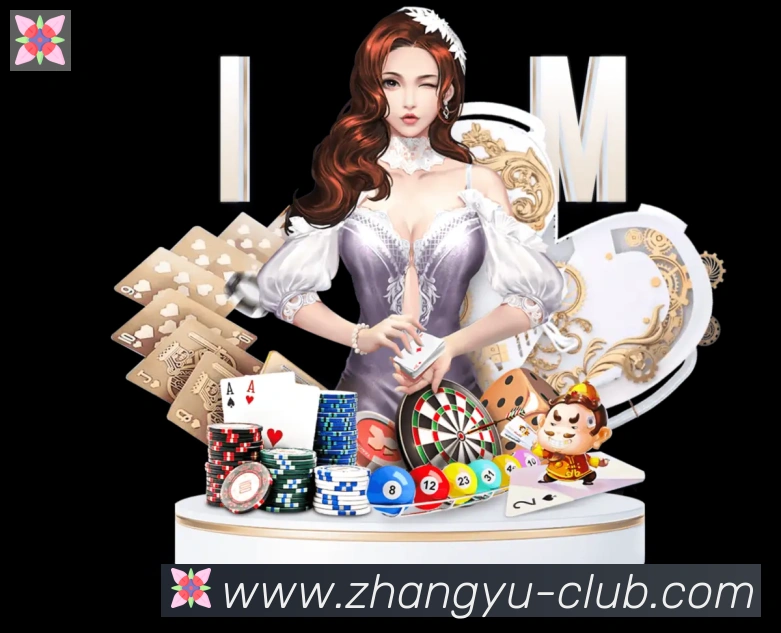 未来规划