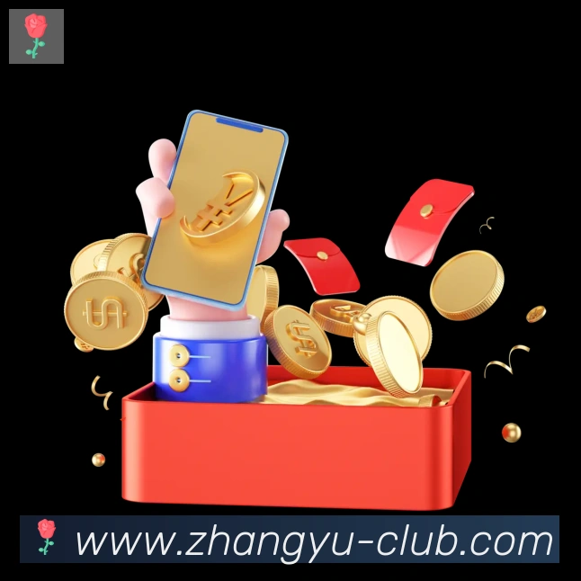 奖项4